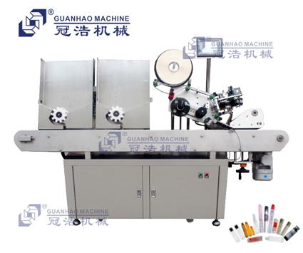 GH-TB-80WDR 雙下料臺(tái)臥式圓瓶貼標(biāo)機(jī)