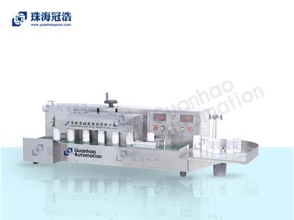 GH-1600型全自動(dòng)電磁感應(yīng)鋁箔封口機(jī) 