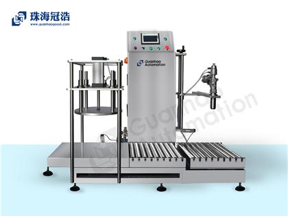 半自動稱重灌裝、壓蓋一體機